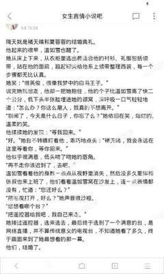 怎么办理菲律宾无犯罪证明(无犯罪证明介绍)